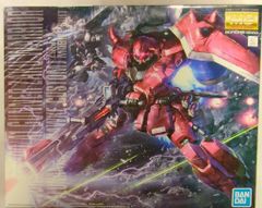 Item thumbnail for item 61f7aea9-1ab0-480a-86ad-4c639b0fa720