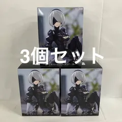 未開封 NieR Automata ぬーどるストッパー 2B フィギュア 3個セット SF3794 c107