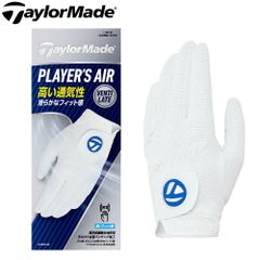 Item thumbnail for item ebef50ce-0833-4a98-9e85-e0efec489a96