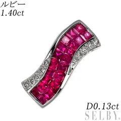 K18WG ルビー ダイヤモンド ペンダントトップ 1.40ct D0.08ct ミステリーセッティング