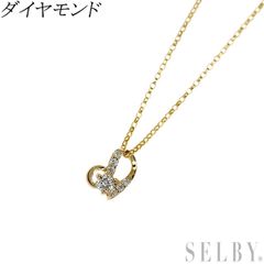 カルティエ K18PG ダイヤモンド リング Cドゥ エングレーブド 48