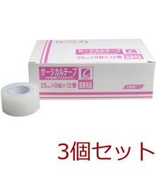 構造医学 薄膜テープ 10cm×12m 1巻 構造医学 薄膜テープ 10cm×12m 1巻 - メルカリ