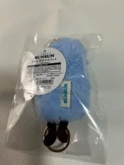 【新品・タグ付】パペットスンスン リール付きマスコット（ぬいぐるみキーホルダー）