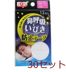 Item thumbnail for item ba044e66-b657-4b35-b26d-06e3b110699a