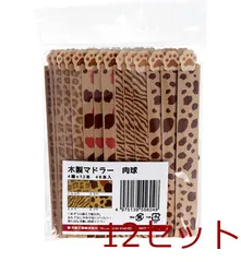 木製マドラー 肉球 4種×12本 48本入  4975139556048 ×12セットのサムネイル
