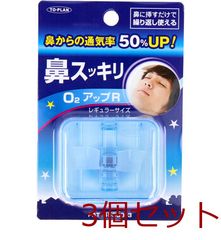 Item thumbnail for item 50db38f0-28e8-4a9c-b12c-676ee22426f5