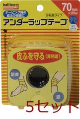 Item thumbnail for item 3c72f237-c254-4a4a-ae6e-0331f1f44f30