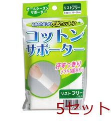 Item thumbnail for item 141986f7-980e-4fac-83cf-5f29896e4325