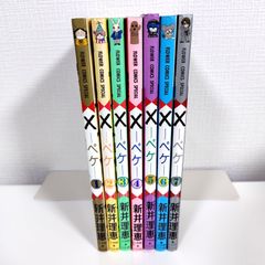 Item thumbnail for item a6b8f448-14e2-4c64-bbeb-64f05a03a410