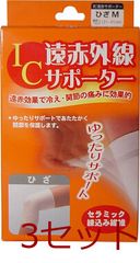 Item thumbnail for item 0e77fca0-f090-47e9-b0c9-de0c541730d4