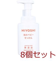 nicoせっけん ベビーソープ 50g 6個セット - メルカリ