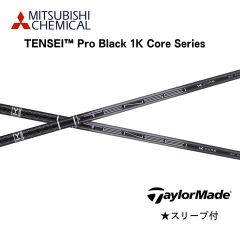 波乗りポニー様 専用ページ - メルカリ 波乗りポニー様 専用ページ - メルカリ