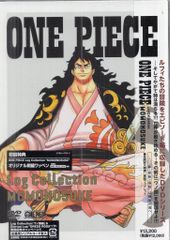 未使用】ワンピースログコレクションMOMONOSUKE +アクリルキーホルダー