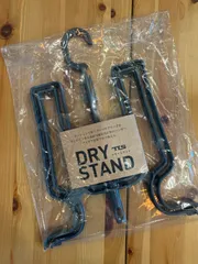 TLS DRY STAND HANGER｜ドライスタンドハンガーのサムネイル