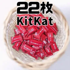 ネスレ キットカット 22枚セット チョコレート KITKATのサムネイル