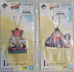 一番くじ ONE PIECE I賞 ラバーチャーム キーホルダー 2種 まとめ売り