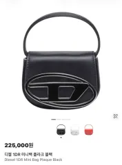 DIESEL 1DR ミニバック プラック ブラック