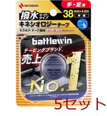 Item thumbnail for item 697f7e77-5c15-4f37-9447-9582e05d141b