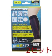 Item thumbnail for item 73f06aea-787d-4102-b156-4a4d6223b6d4