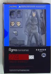 マックスファクトリー figma 草薙素子 新劇場版ver 274