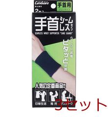 Item thumbnail for item 979bbb71-4edf-4500-81e4-40c4b804fae0