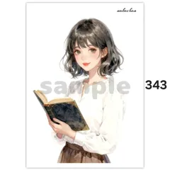 オリジナル人物ステッカー【343】