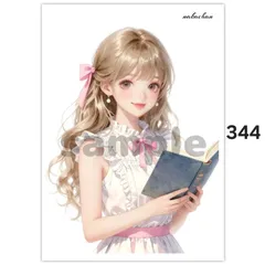 オリジナル人物ステッカー【344】