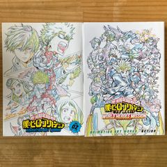 [내 히어로 아카데미아 ANIMATION ART WORKS VOL.02] [내 히어로 아카데미아 THE MOVIE 월드 히어로즈 미션 ANIMATION ART WORKS -action-]