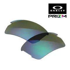オークリー フラック2.0 102-751-007 ローブリッジフィット スポーツサングラス 交換レンズ プリズム OAKLEY FLAK2.0