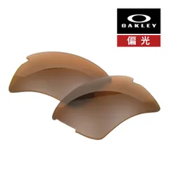 オークリー フラック2.0XL 101-108-019 ハイブリッジフィット スポーツサングラス 交換レンズ 偏光レンズ プリズム OAKLEY FLAK2.0 XL