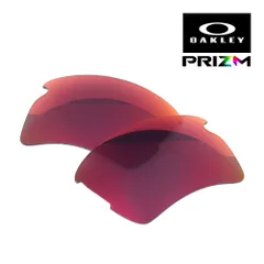 オークリー フラック2.0XL 101-108-003 ハイブリッジフィット スポーツサングラス 交換レンズ プリズム OAKLEY FLAK2.0 XL