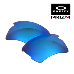 オークリー フラック2.0XL fjx2u-psphr-ind ハイブリッジフィット スポーツサングラス 交換レンズ プリズム OAKLEY FLAK2.0 XL