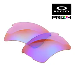オークリー フラック2.0XL 101-108-004 ハイブリッジフィット スポーツサングラス 交換レンズ プリズム OAKLEY FLAK2.0 XL