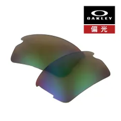 オークリー フラック2.0 101-107-006 ハイブリッジフィット スポーツサングラス 交換レンズ 偏光レンズ プリズム OAKLEY FLAK2.0