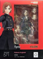 굿 스마일 컴퍼니 주술 회전 figma 쿠시 자키 노 장미 571