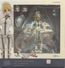 MAXFACTORY figma セイバー/ネロ・クラウディウス(ブライド)特典付き 559