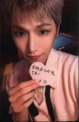 BOYNEXTDOOR ソロジャケット盤 RIWOO BOYLIFE