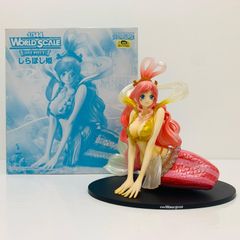 [시카마 점] 중고 시라 호시 공주 [1/144 WORLD SCALE 원피스] 프레