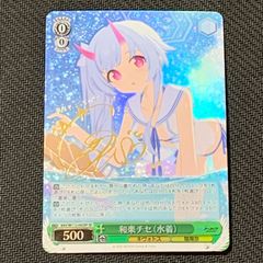 ヴァイスシュヴァルツ 水着の杏 PR - メルカリ