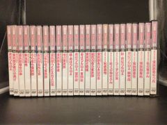 プロジェクトX DVD セット 全29巻 - メルカリ