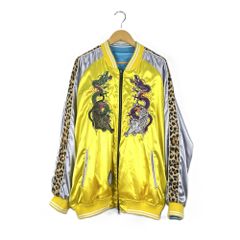 ガルフィー GALFY リバーシブル サテン スカジャン ジャケット 中型犬