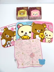 未使用 リラックマ コリラックマ キイロイトリ ミニタオル タオルハンカチ 6点おまとめセット