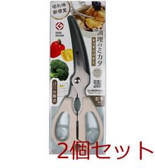 ミッキー＆ミニー LED ラブ ローボート Disney Traditions - メルカリ