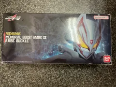 仮面ライダーギーツ  Premium DXメモリアルブーストマークIXレイズバックル