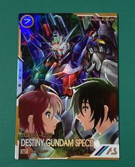 カードダスその他 AILE STRIKE GUNDAM ARSENAL BASE promo AILE STRIKE GUNDAM ARSENAL BASE promo - メルカリ
