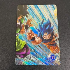 【中古品】 ドラゴンボールスーパーダイバーズ 孫悟空:BR GDR★ ゴッドレア パラレル SDV8-035 トレーディングカード 【073-260315-kk-19-min】