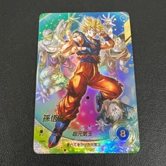 【中古品】 ドラゴンボールスーパーダイバーズ 孫悟空 GDR ゴッドレア パラレル SDV7-003 トレーディングカード 【073-260315-kk-17-min】