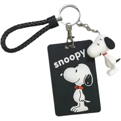 【新品】 スヌーピー キャラクター パスケース 社員証 IDカードホルダー ネームホルダー 名札ケース ICカードケース ストラップ付き 1