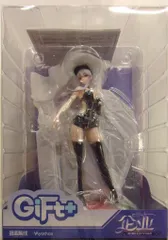Myethos Gift+ エンタープライズ ウィンド・キャッチャー PVC　アズールレーン