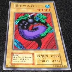 遊戯王 NO.A8319 大量 初期 booster 傷あり特価 メルカリ